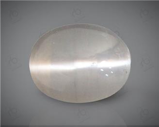 Natural Silimanite Cat's eye  2.45CTS-17205