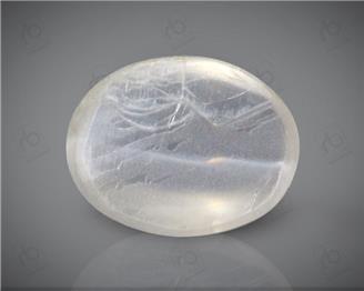 Natural Silimanite Cat's eye  2.09CTS-17206