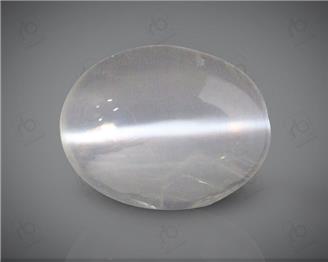 Natural Silimanite Cat's eye  2.09CTS-17206