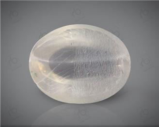 Natural Silimanite Cat's eye  2.35CTS-17210