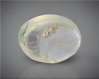 Natural Silimanite Cat's eye  2.57CTS-17212