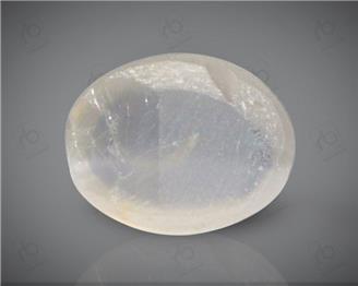 Natural Silimanite Cat's eye  2.93CTS-17213
