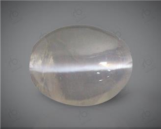 Natural Silimanite Cat's eye  2.93CTS-17213