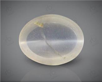 Natural Silimanite Cat's eye  2.08CTS-17218