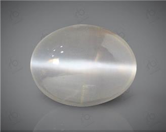 Natural Silimanite Cat's eye  2.08CTS-17218