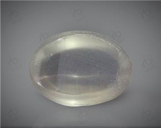 Natural Silimanite Cat's eye  3.81CTS-17225
