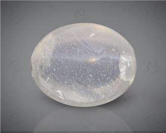 Natural Silimanite Cat's eye  2.03CTS-17227