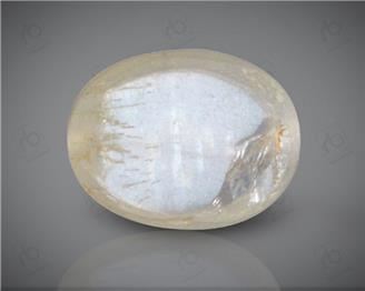 Natural Silimanite Cat's eye  2.57CTS-16961