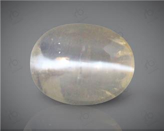 Natural Silimanite Cat's eye  2.57CTS-16961