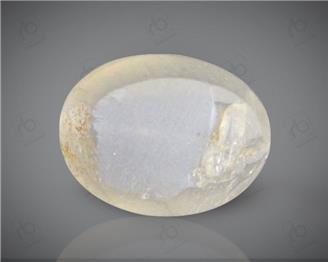Natural Silimanite Cat's eye  2.65CTS-16962