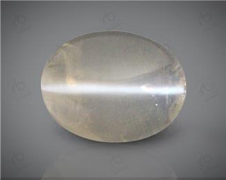 Natural Silimanite Cat's eye  2.65CTS-16962
