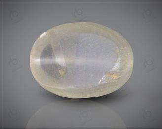 Natural Silimanite Cat's eye  2.55CTS-16963