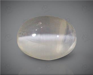 Natural Silimanite Cat's eye  2.55CTS-16963