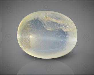 Natural Silimanite Cat's eye  2.72CTS-16965
