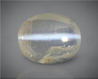 Natural Silimanite Cat's eye  2.72CTS-16965
