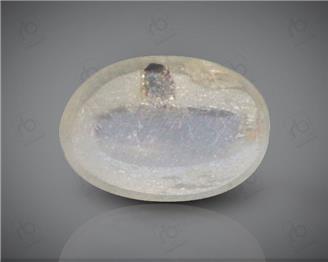 Natural Silimanite Cat's eye  2.08CTS-16967