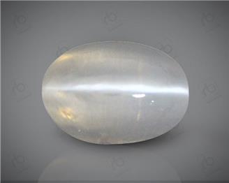 Natural Silimanite Cat's eye  2.08CTS-16967