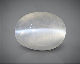 Natural Silimanite Cat's eye  2.89CTS-16969
