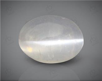 Natural Silimanite Cat's eye  2.32CTS-16972