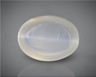 Natural Silimanite Cat's eye  2.57CTS-16976