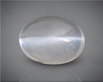 Natural Silimanite Cat's eye  2.57CTS-16976