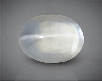 Natural Silimanite Cat's eye  2.41CTS-16981