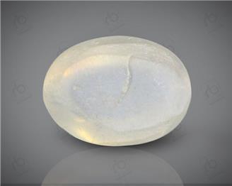 Natural Silimanite Cat's eye  2.85CTS-16982