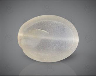 Natural Silimanite Cat's eye  2.13CTS-17228