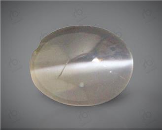 Natural Silimanite Cat's eye  2.13CTS-17228