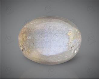 Natural Silimanite Cat's eye  2.8CTS-17229