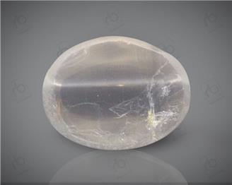 Natural Silimanite Cat's eye  2.29CTS-17237