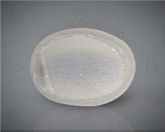 Natural Silimanite Cat's eye  2.67CTS-17240
