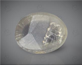 Natural Silimanite Cat's eye  3.62CTS-17258