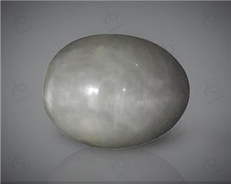 Natural Quartz CatsEye 5.33 cts- 64689