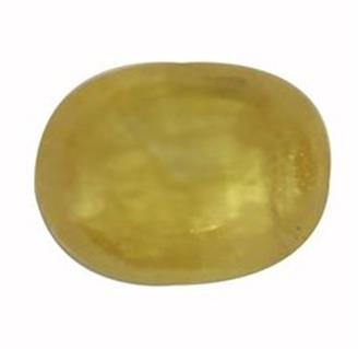 NATURAL HEATED TREATED YELLOW SAPPHIRE (PUKHRAJ) 6.07 CTS (0195)