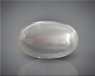 Natural Moonstone 12.36 carats -1025