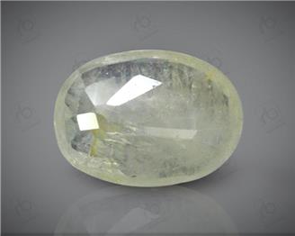 Natural Yellow  Sapphire Certified  4.83CTS-11977