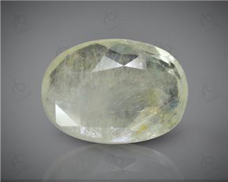 Natural Yellow  Sapphire Certified  4.83CTS-11977