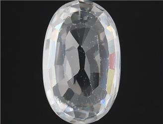 Natural White Zircon 5.36CTS-124989