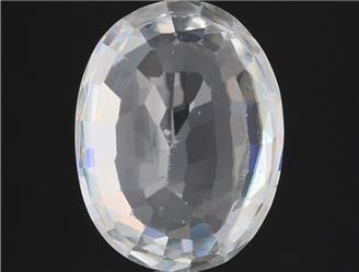 Natural White Zircon 5.02CTS-124988