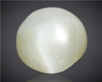 Natural Chrysoberyl Cat's Eye (S) 3.01CTS-89704