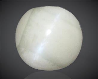 Natural Chrysoberyl Cat's Eye (S) 3.03CTS-89707