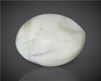 Natural Chrysoberyl Cat's Eye (S) 4.93CTS-89708