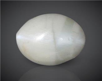Natural Chrysoberyl Cat's Eye (S) 4.93CTS-89708