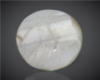 Natural Chrysoberyl Cat's Eye (S) 4.21CTS-89711