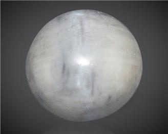 Natural Chrysoberyl Cat's Eye (S) 7.95CTS-89724