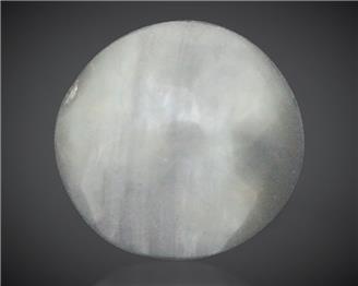 Natural Chrysoberyl Cat's Eye (S) 4.58CTS-89725