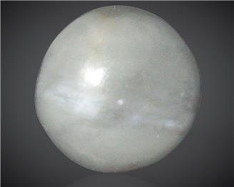 Natural Chrysoberyl Cat's Eye (S) 4.58CTS-89725