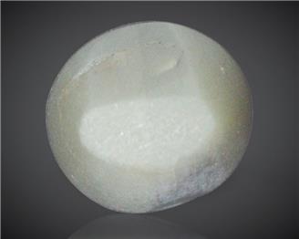 Natural Chrysoberyl Cat's Eye (S) 4.42CTS-89726