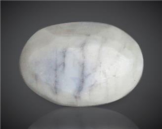 Natural Chrysoberyl Cat's Eye (S) 4.77CTS-89731